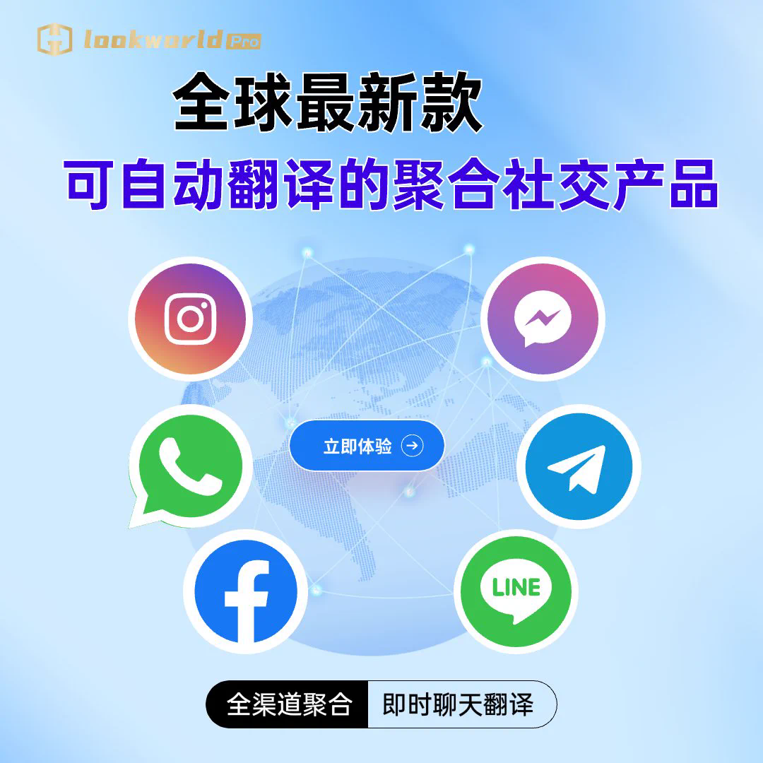 HelloWorld更新前需要记录哪些设置? HelloWorld更新前需要记录哪些设置?